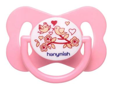 HANYMISH HAPPY DAMAKLI EMZİK 0-6 PEMBE