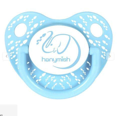 TİNY DAMAKLI EMZİK 0-6 AY MAVİ