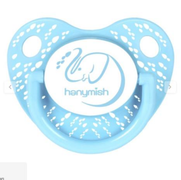 TİNY DAMAKLI EMZİK 0-6 AY MAVİ