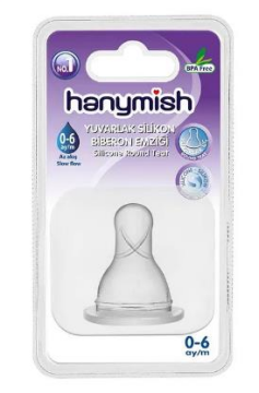 YUVARLAK SLİKON BİBERON EMZİĞİ