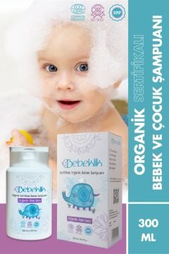 Organik Sertifikalı Aloe Vera Bebek ve Çocuk Şampuanı 300 ml