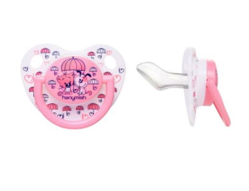MİNİ DAMAKLI EMZİK 18 AY PEMBE