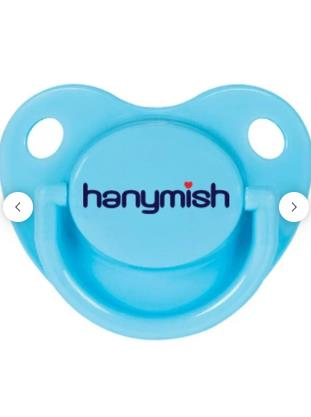 RAİNBOW DAMAKLI EMZİK 0-6 AY MAVİ