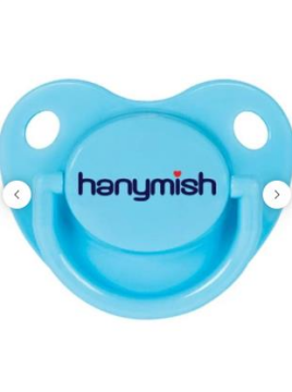 RAİNBOW DAMAKLI EMZİK 0-6 AY MAVİ