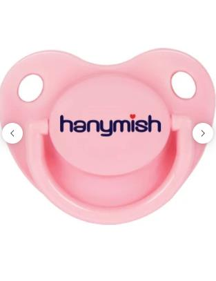 HANIYMISH RAINBOW DAMAKLI EMZİK 0-6 PEMBE