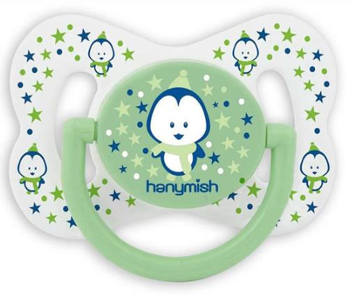 HANYMISH CUTE DAMAKLI EMZİK 6-18 YEŞİL
