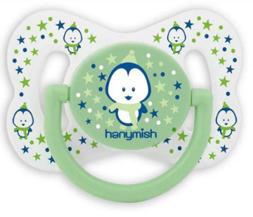 HANYMISH CUTE DAMAKLI EMZİK 6-18 YEŞİL