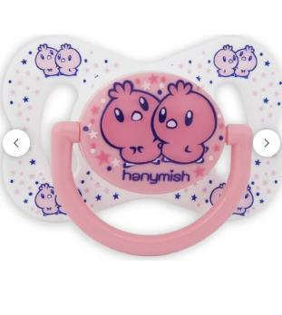 HANIYMISH CUTE DAMAKLI EMZİK 18+ PEMBE