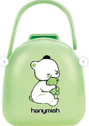 HANYMISH EMZİK SAKLAMA KABI YEŞİL