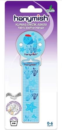 KUMAŞ EMZİK ASKISI MAVİ