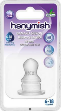 DAMAKLI SLİKON BİBERON EMZİĞİ 6-18 AY