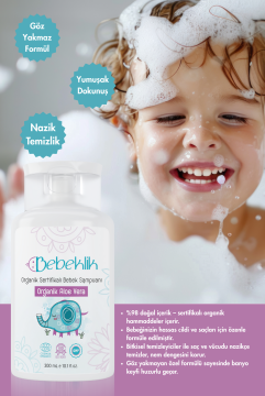 Organik Sertifikalı Aloe Vera Bebek ve Çocuk Şampuanı 300 ml
