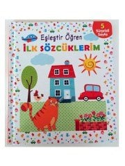 Eşleştir Öğren - İlk Sözcüklerim