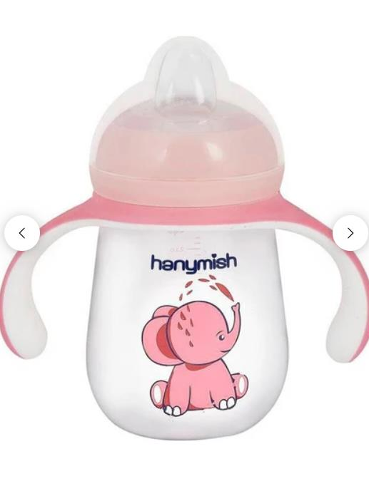 HANYMISH AKITMAZ KULPLU BARDAK PEMBE