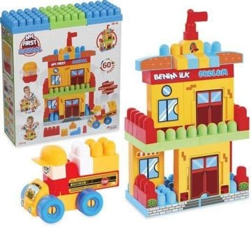 Dede Benim İlk Okulum Lego