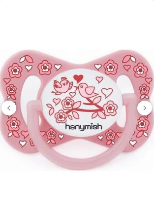 HANIYMISH DAMAKLI EMZİK 18+ PEMBE