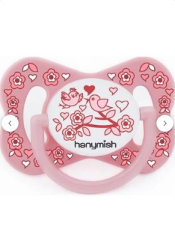 HANIYMISH DAMAKLI EMZİK 18+ PEMBE