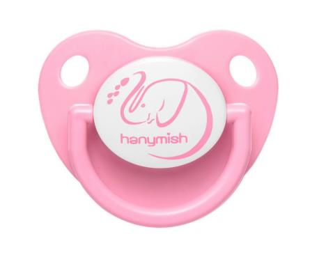 TINY DAMAKLI EMZİK 6-18 PEMBE