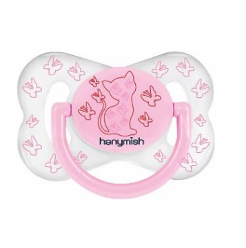 ŞEFFAF KELEBEK DAMAKLI EMZİK +18 AY PEMBE