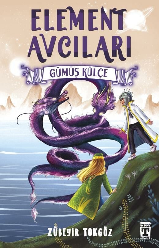 Tiamş Element Avcıları